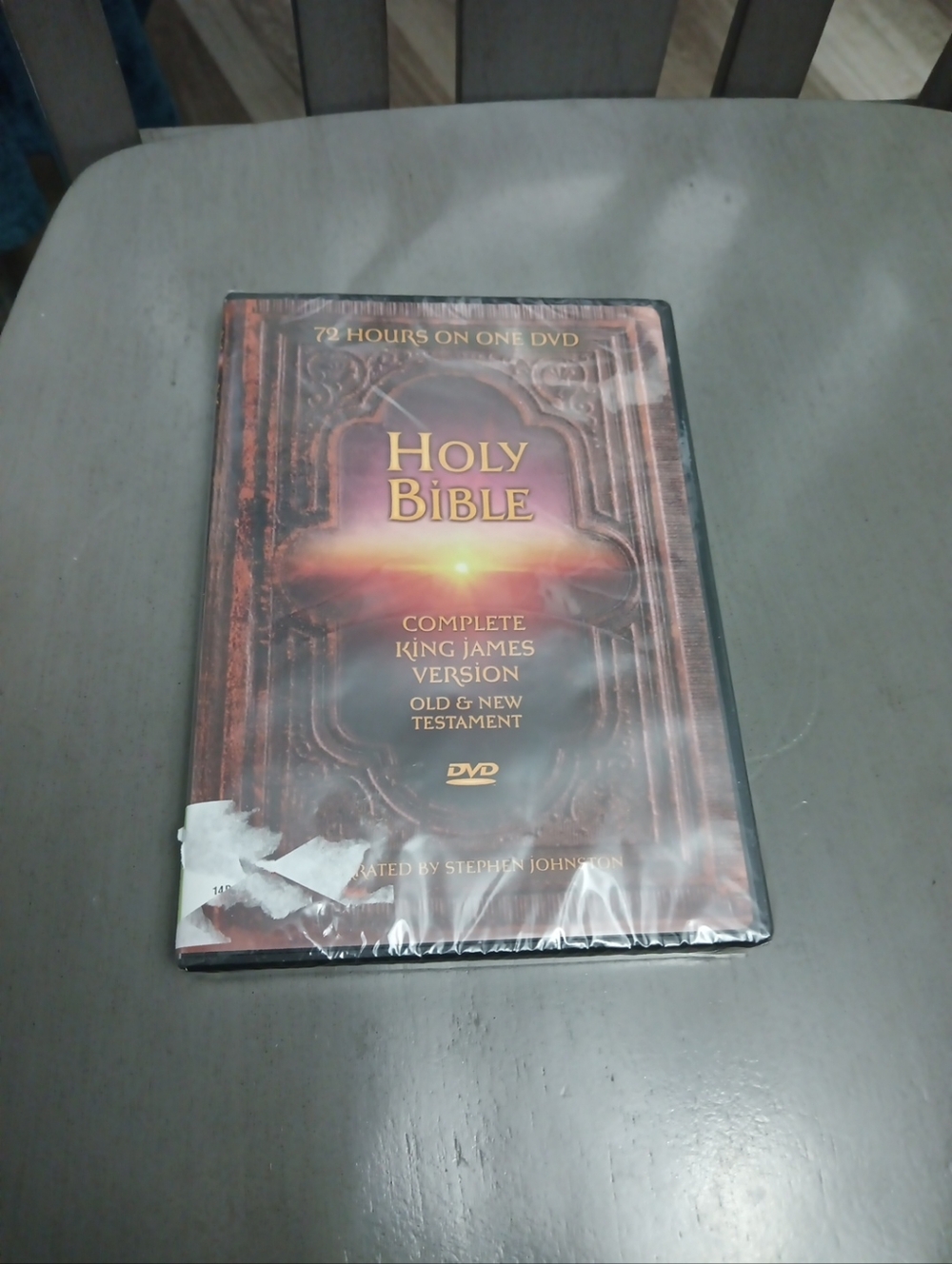 Holy Bible Complete King James Version DVD - Brown/Gold Cover